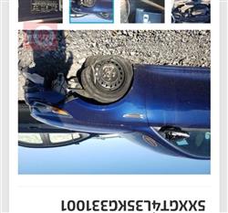 كيا اوبتيما